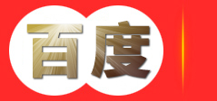 重型货架厂家_轻型货架厂家__中型货架厂家-东莞市金誉仓储设备有限公司