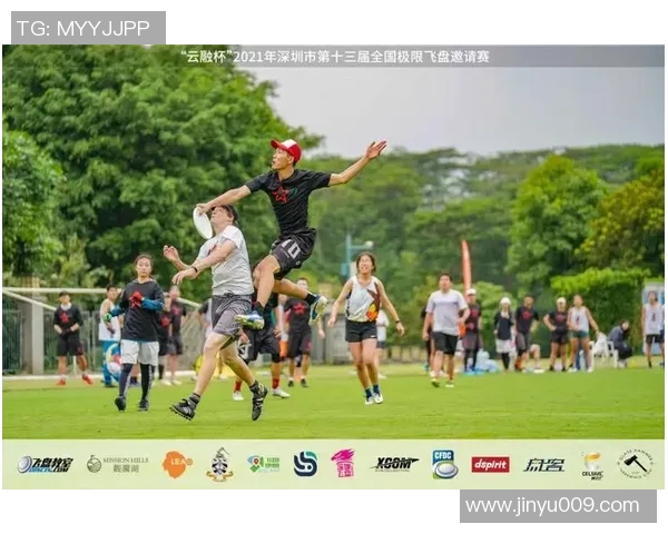 杭州飞盘队在极限运动联赛中以84分稳居积分榜首位